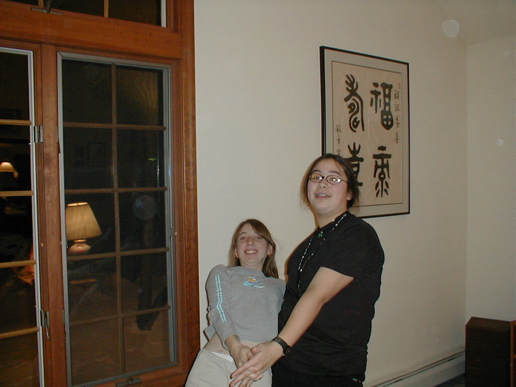 No description provided for: /2001/01-03/0331-erin-bday/_2/photo32.html
