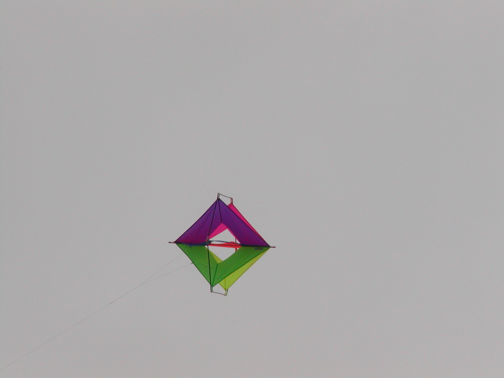 No description provided for: /2002/07-09/0720-kites/_2/photo18.html